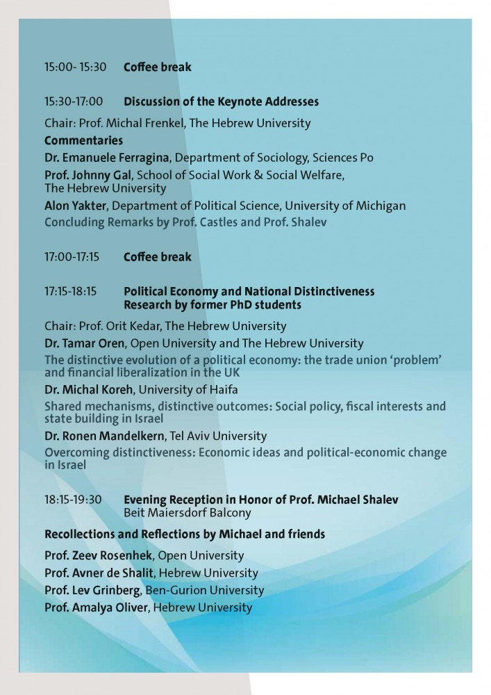 Shalev conference 2